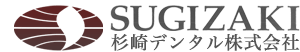 歯の健康を考える全ての人の幸せのために 杉崎デンタル株式会社