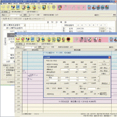 GC（ジーシー）レセフィス エクセレント